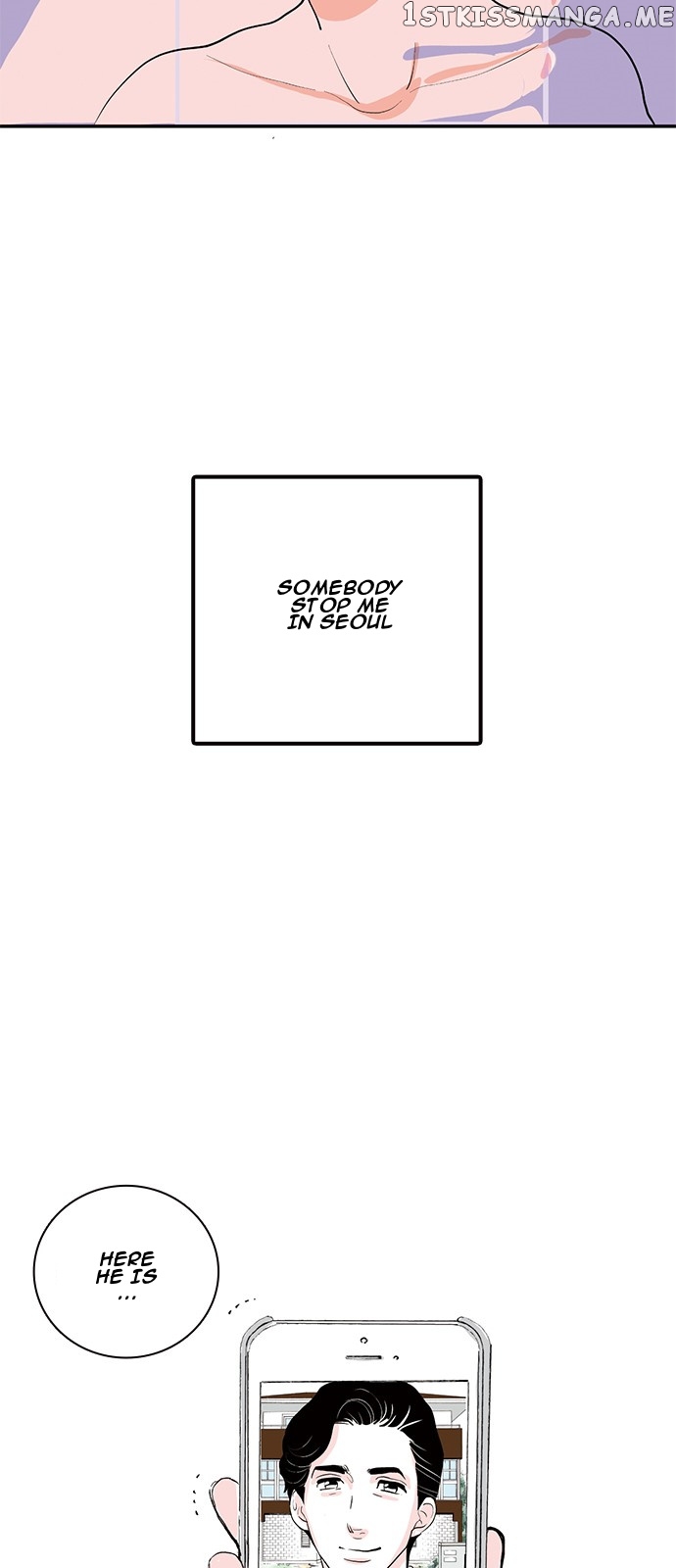 Fake Affair chapter 6 - page 15