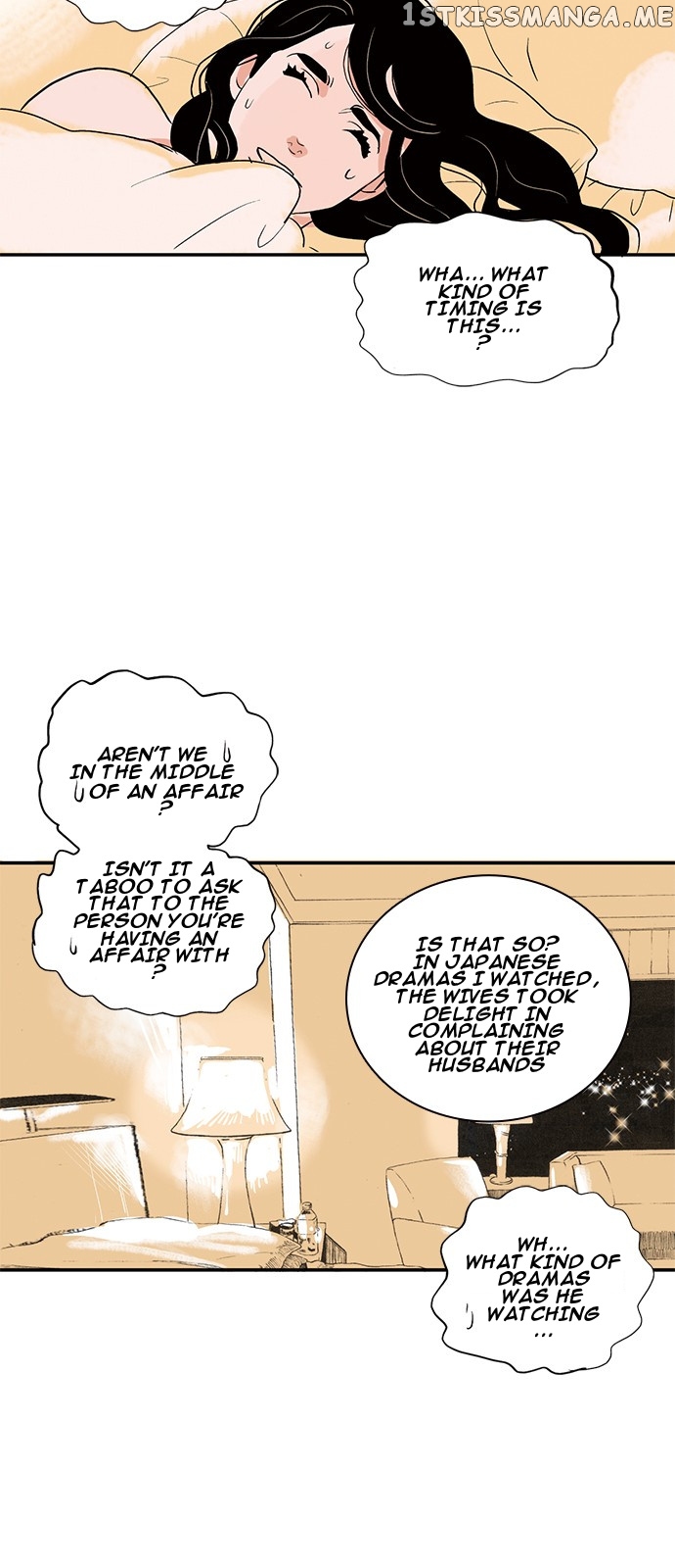 Fake Affair chapter 6 - page 4