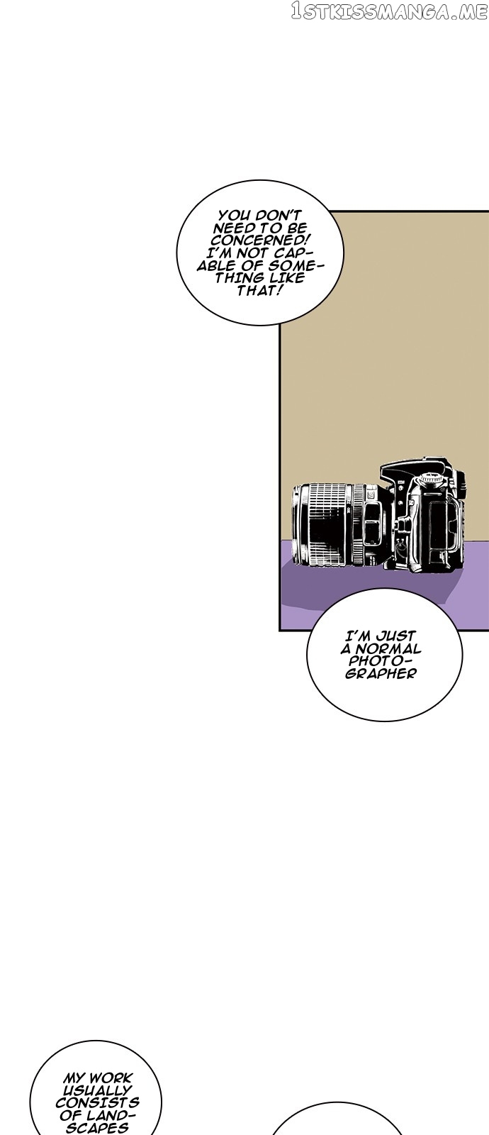 Fake Affair chapter 6 - page 7