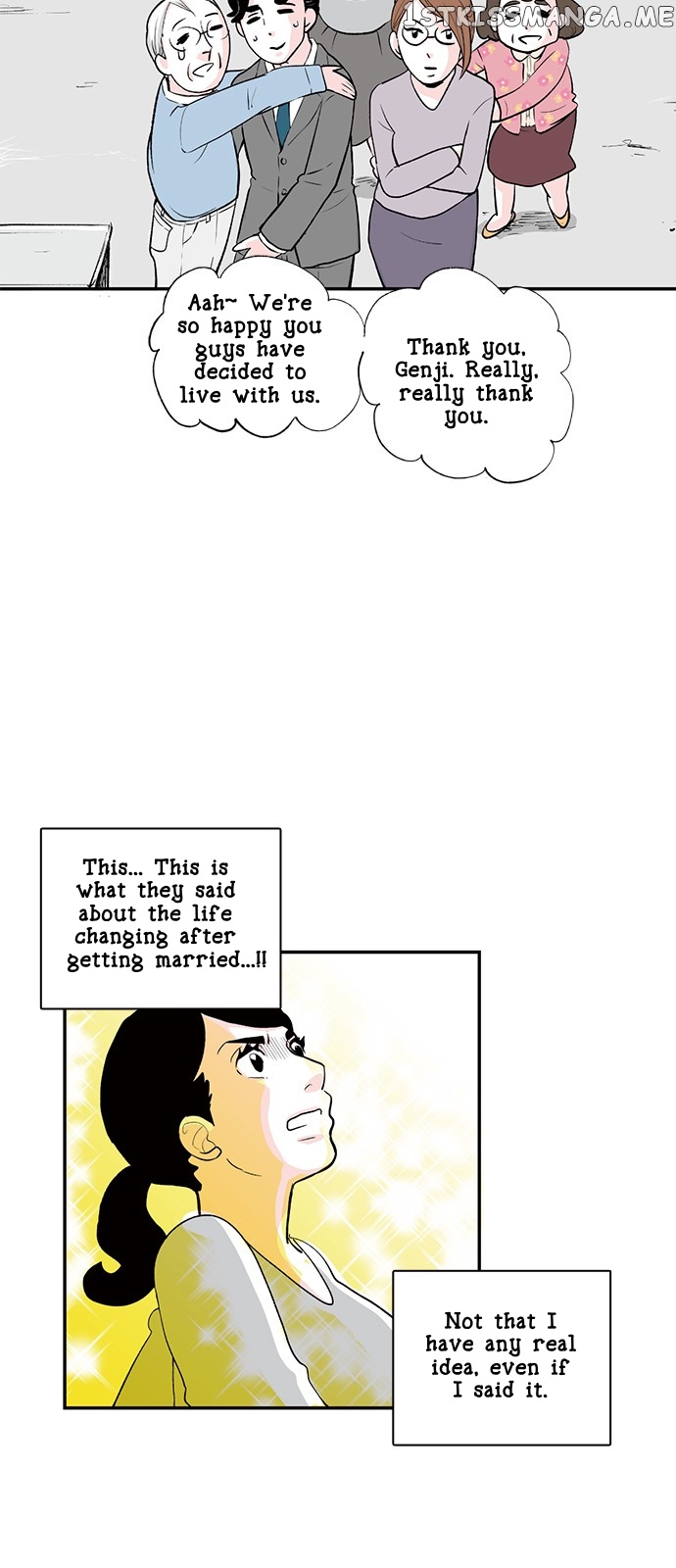 Fake Affair chapter 7 - page 13