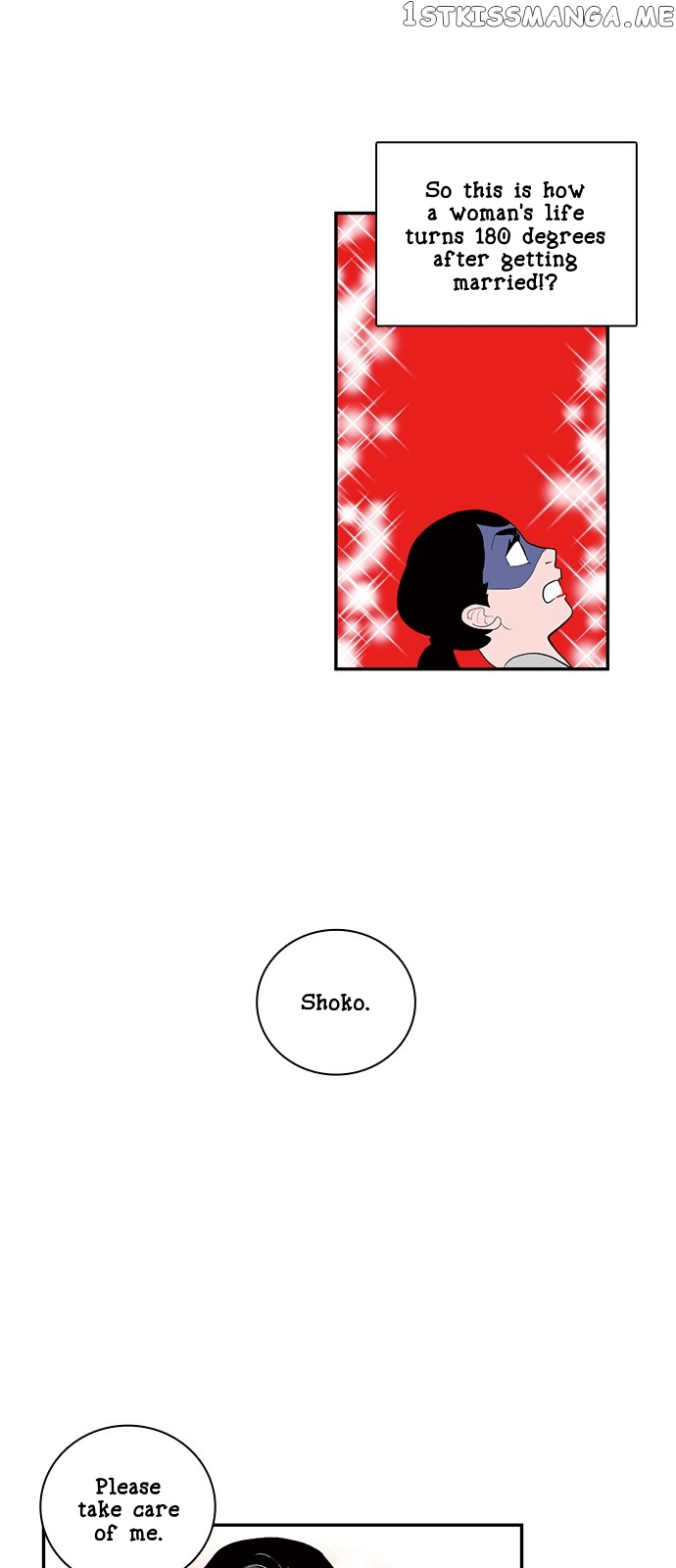 Fake Affair chapter 7 - page 14
