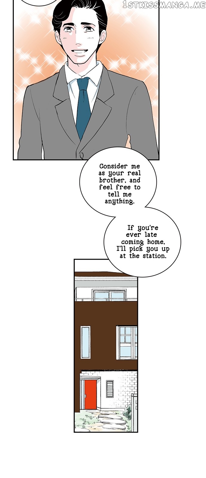Fake Affair chapter 7 - page 15