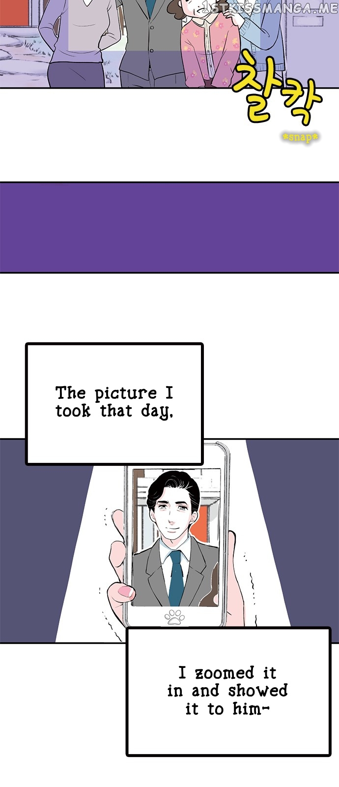Fake Affair chapter 7 - page 18