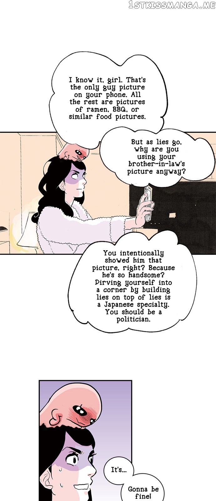 Fake Affair chapter 7 - page 19