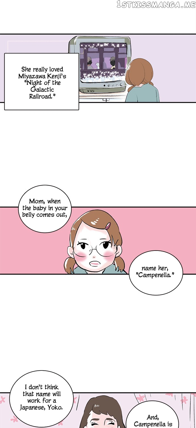 Fake Affair chapter 10 - page 11