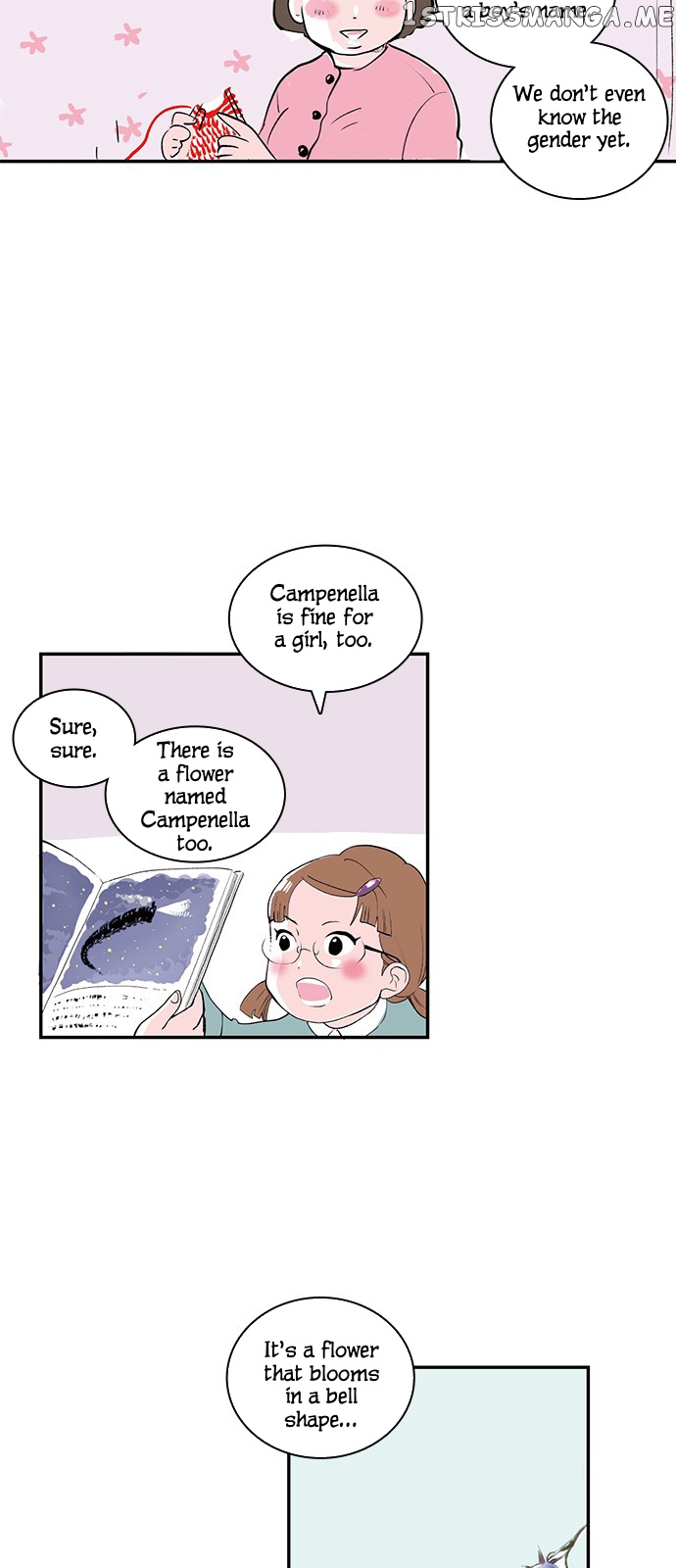 Fake Affair chapter 10 - page 12