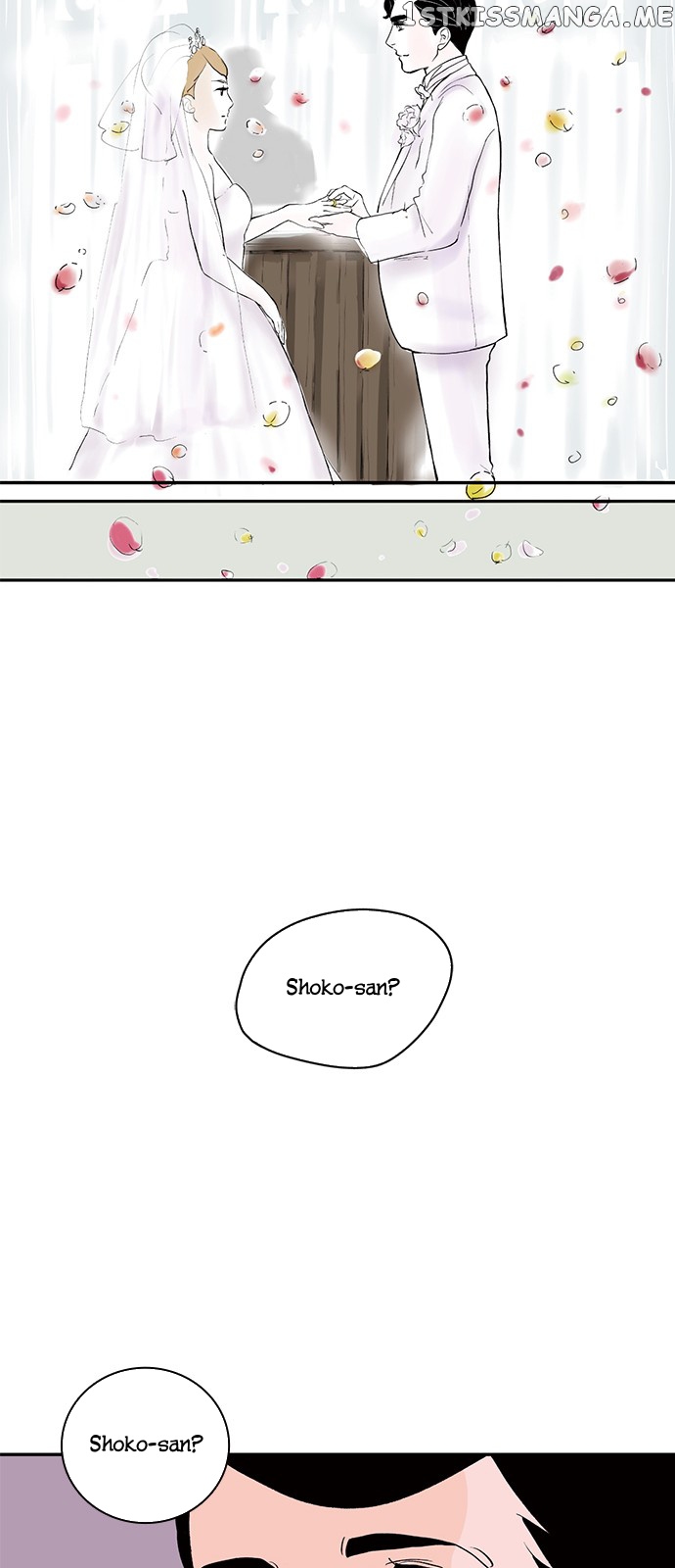 Fake Affair chapter 10 - page 16