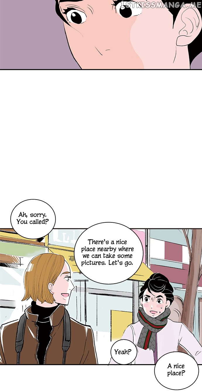 Fake Affair chapter 10 - page 17