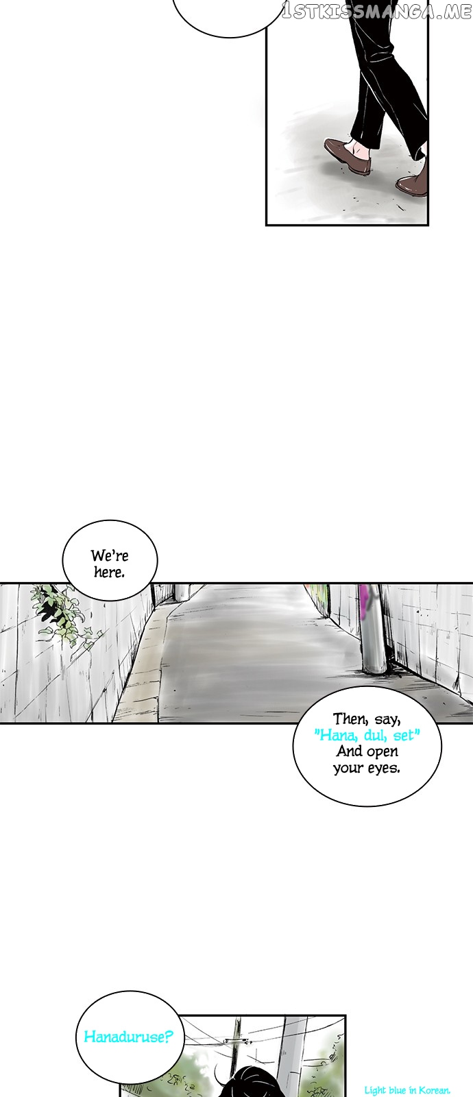 Fake Affair chapter 10 - page 22
