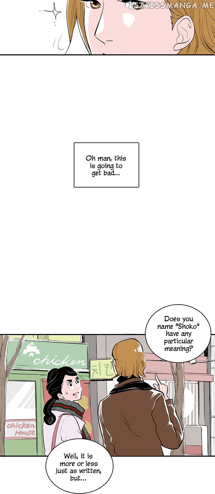 Fake Affair chapter 10 - page 6