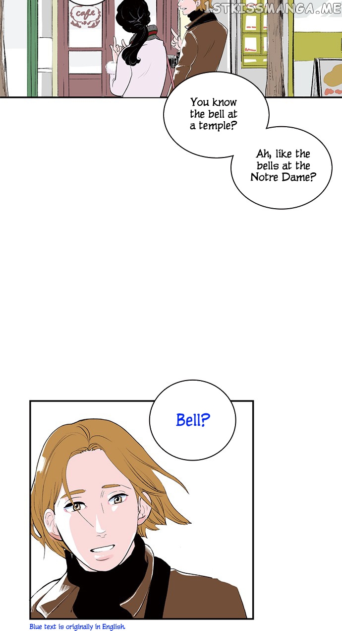 Fake Affair chapter 10 - page 8
