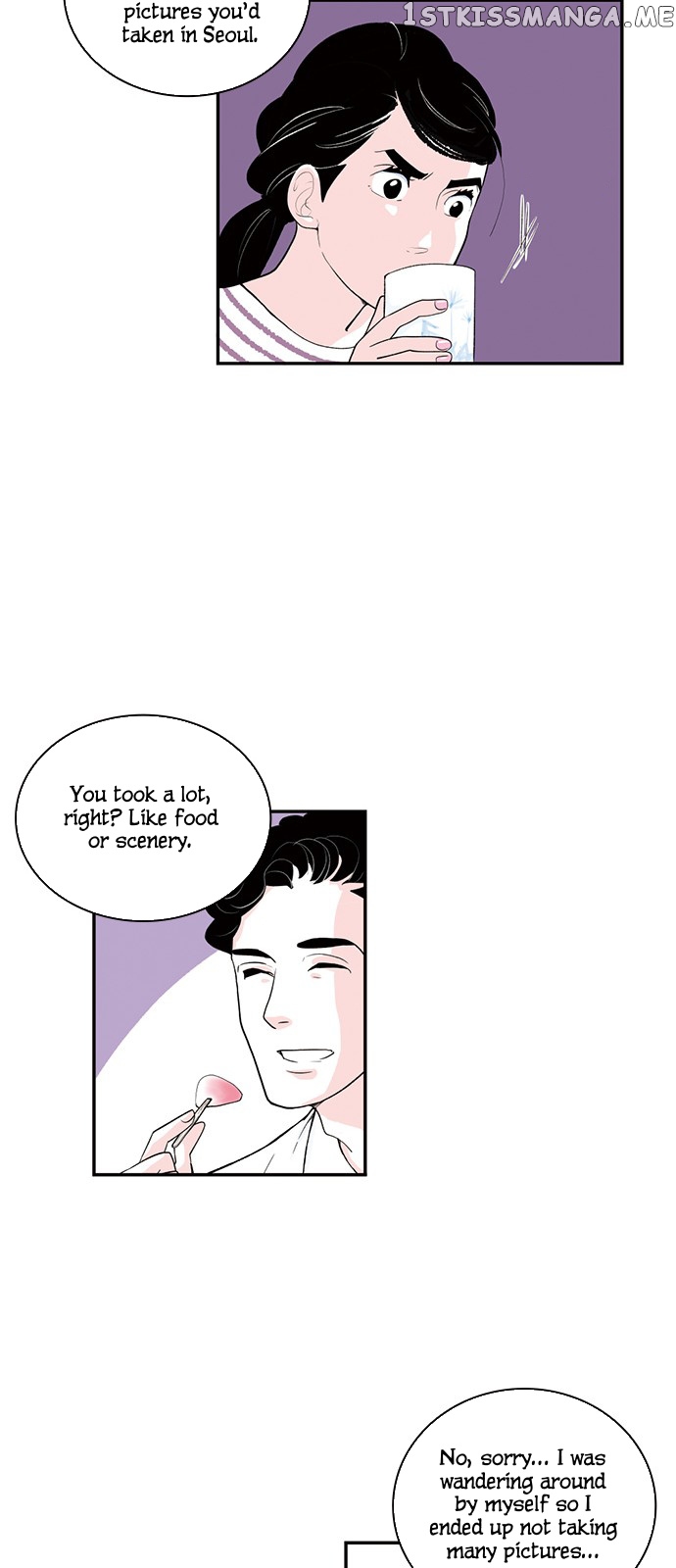 Fake Affair chapter 17 - page 14