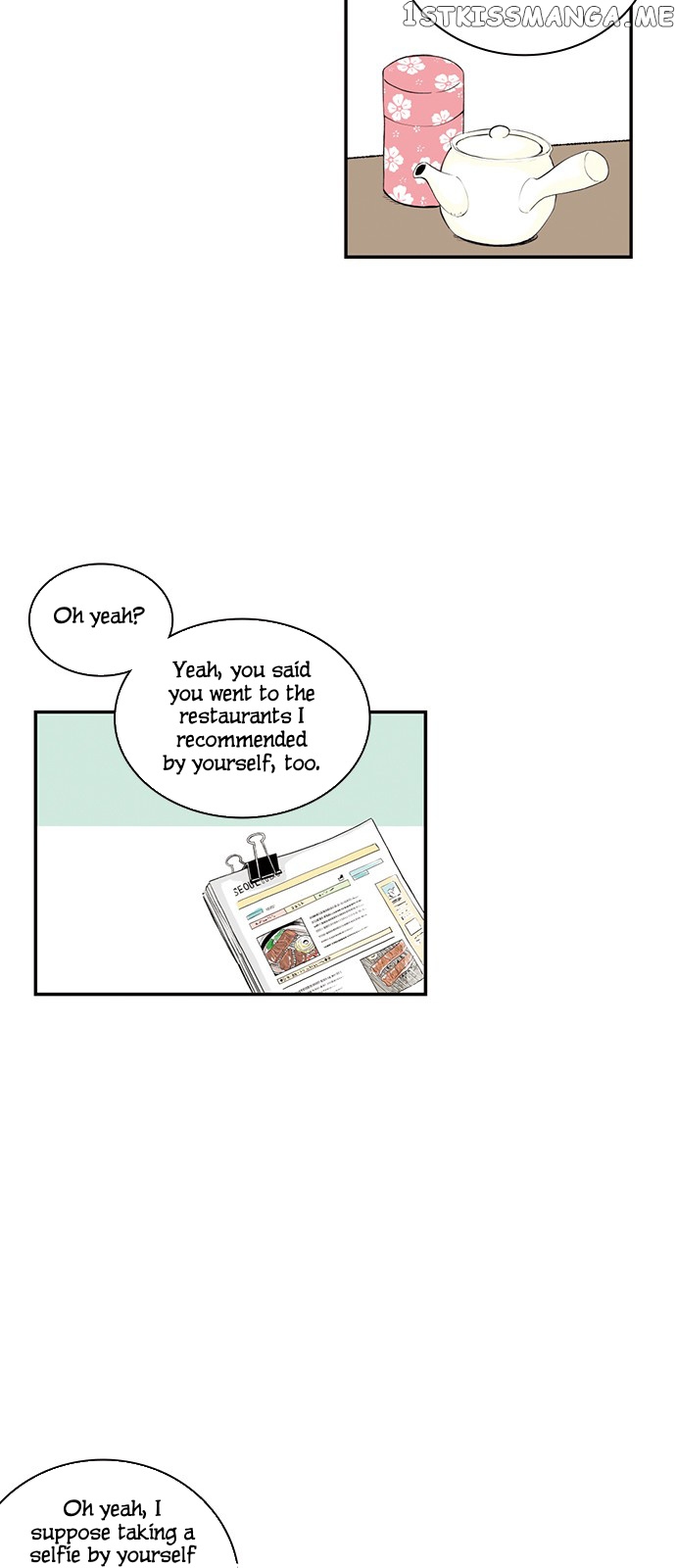 Fake Affair chapter 17 - page 15