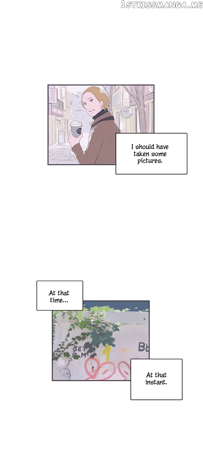 Fake Affair chapter 17 - page 17