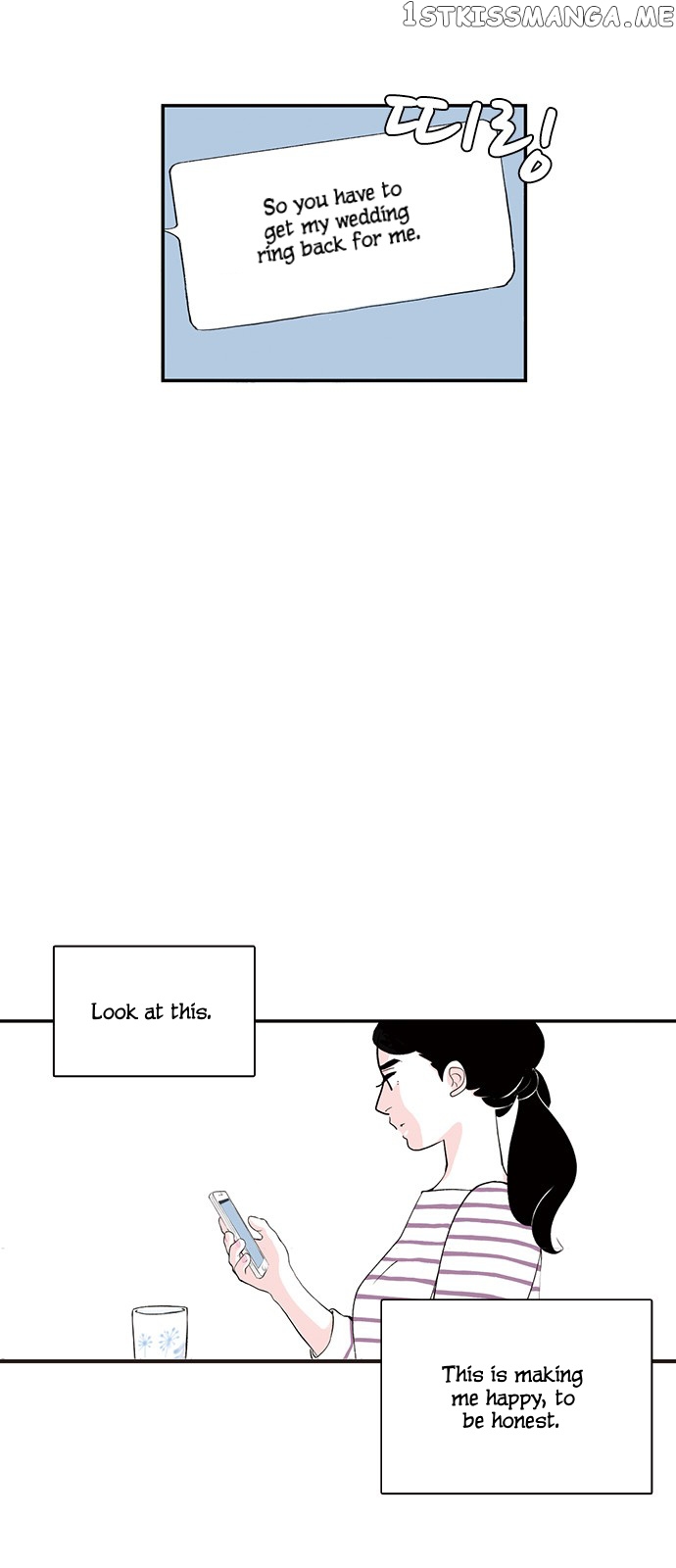 Fake Affair chapter 17 - page 23