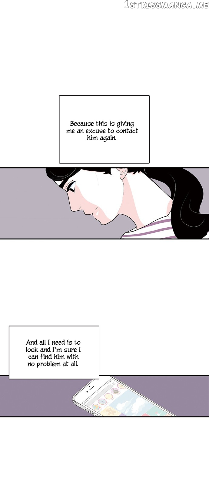 Fake Affair chapter 17 - page 24