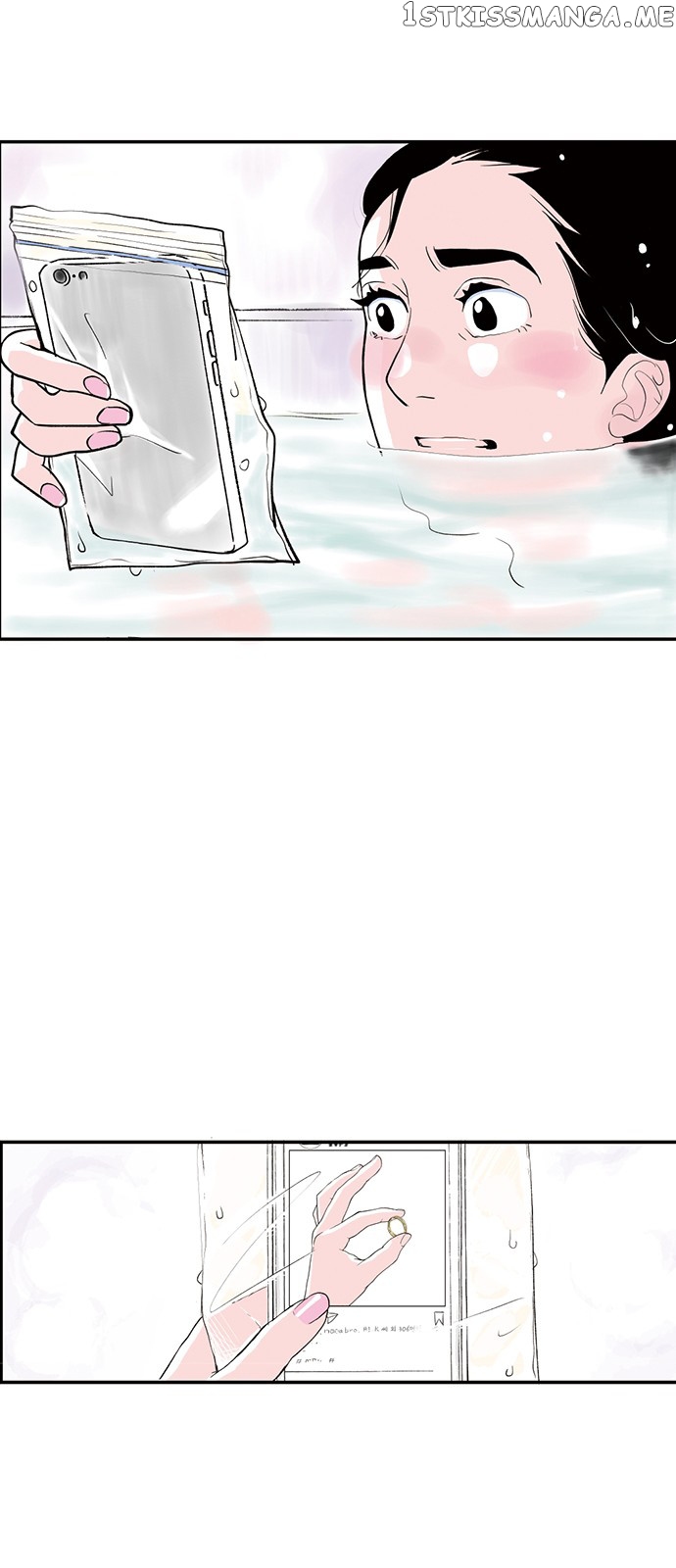 Fake Affair chapter 17 - page 29