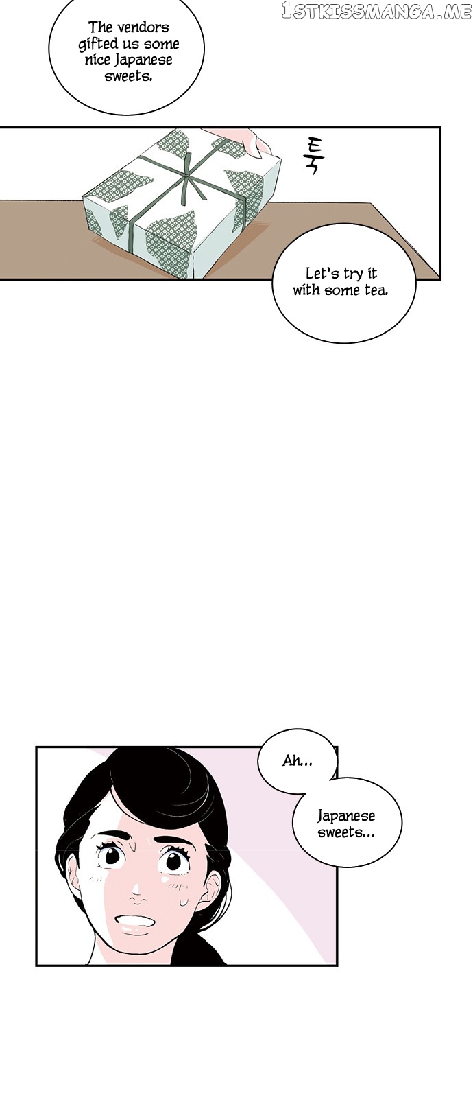 Fake Affair chapter 17 - page 4