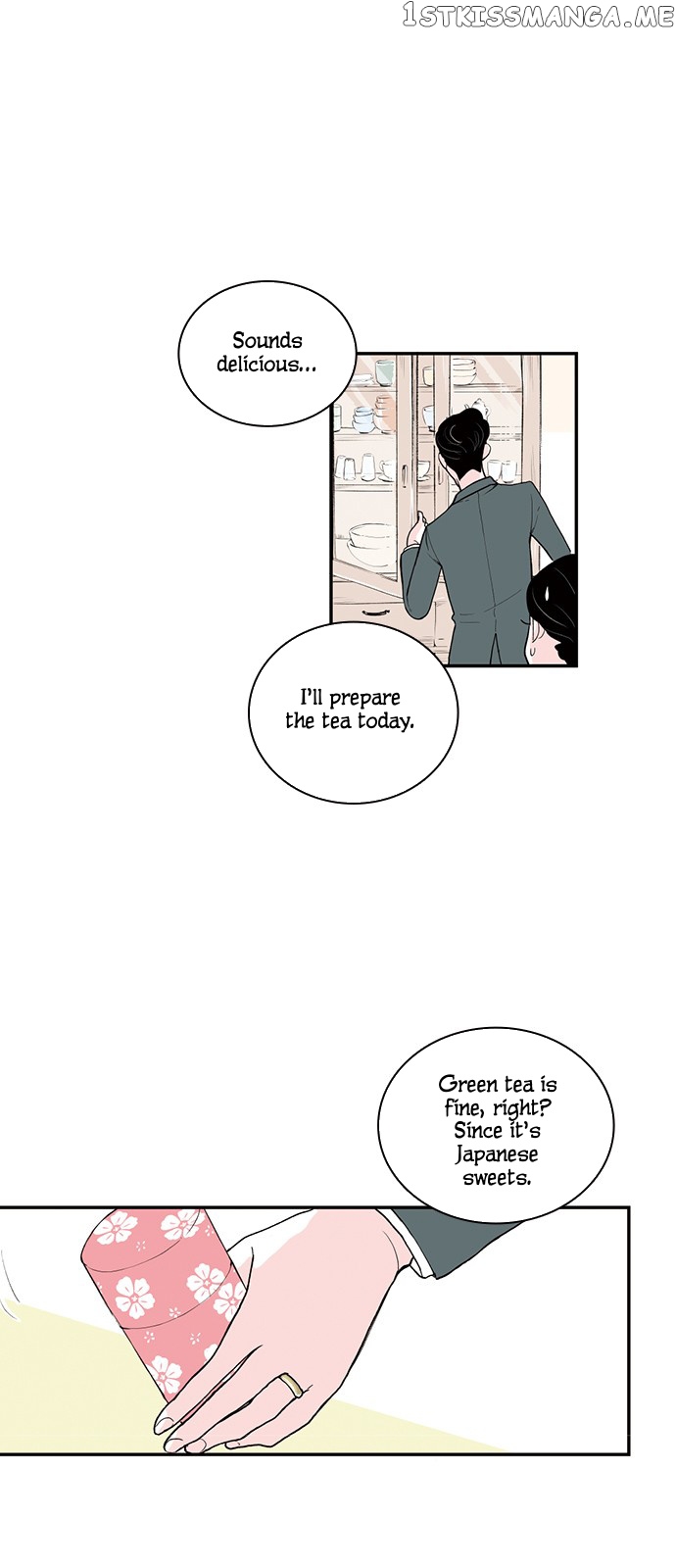 Fake Affair chapter 17 - page 5