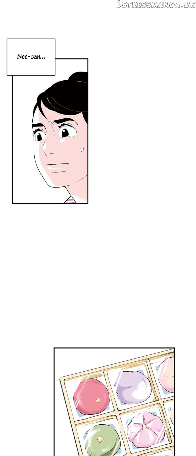 Fake Affair chapter 17 - page 8