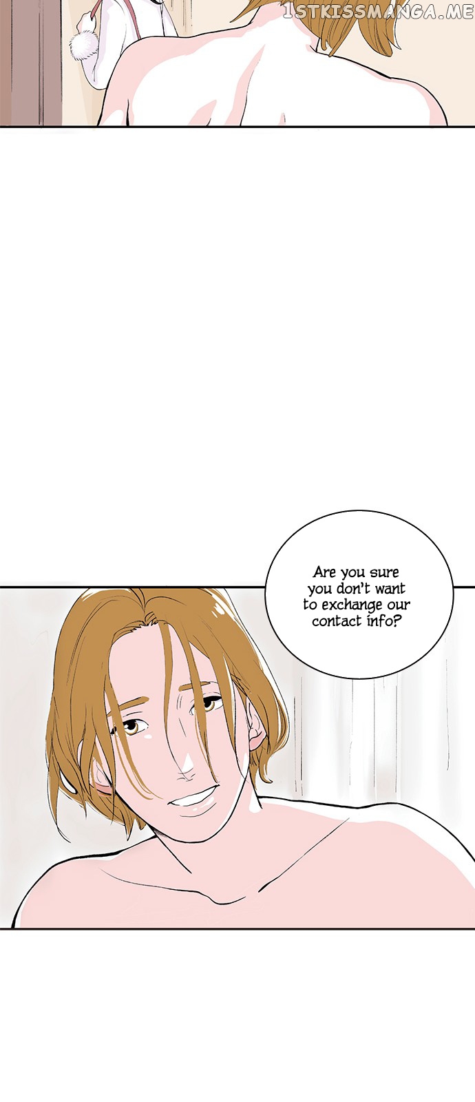 Fake Affair chapter 12 - page 12