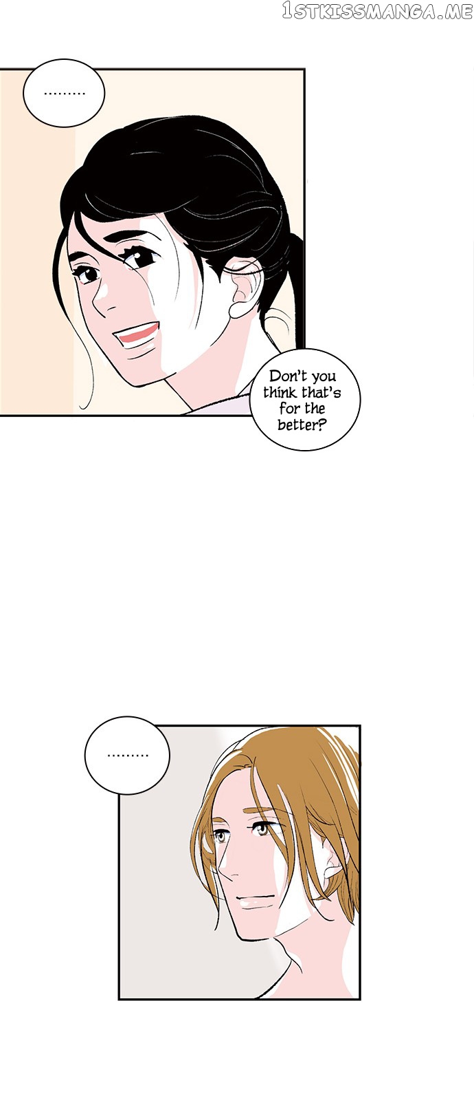 Fake Affair chapter 12 - page 13