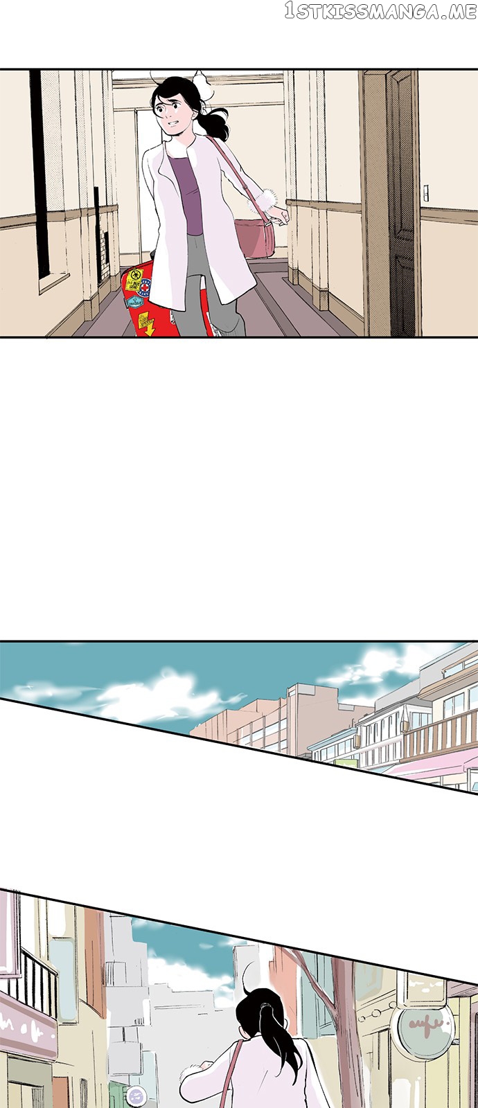 Fake Affair chapter 12 - page 19