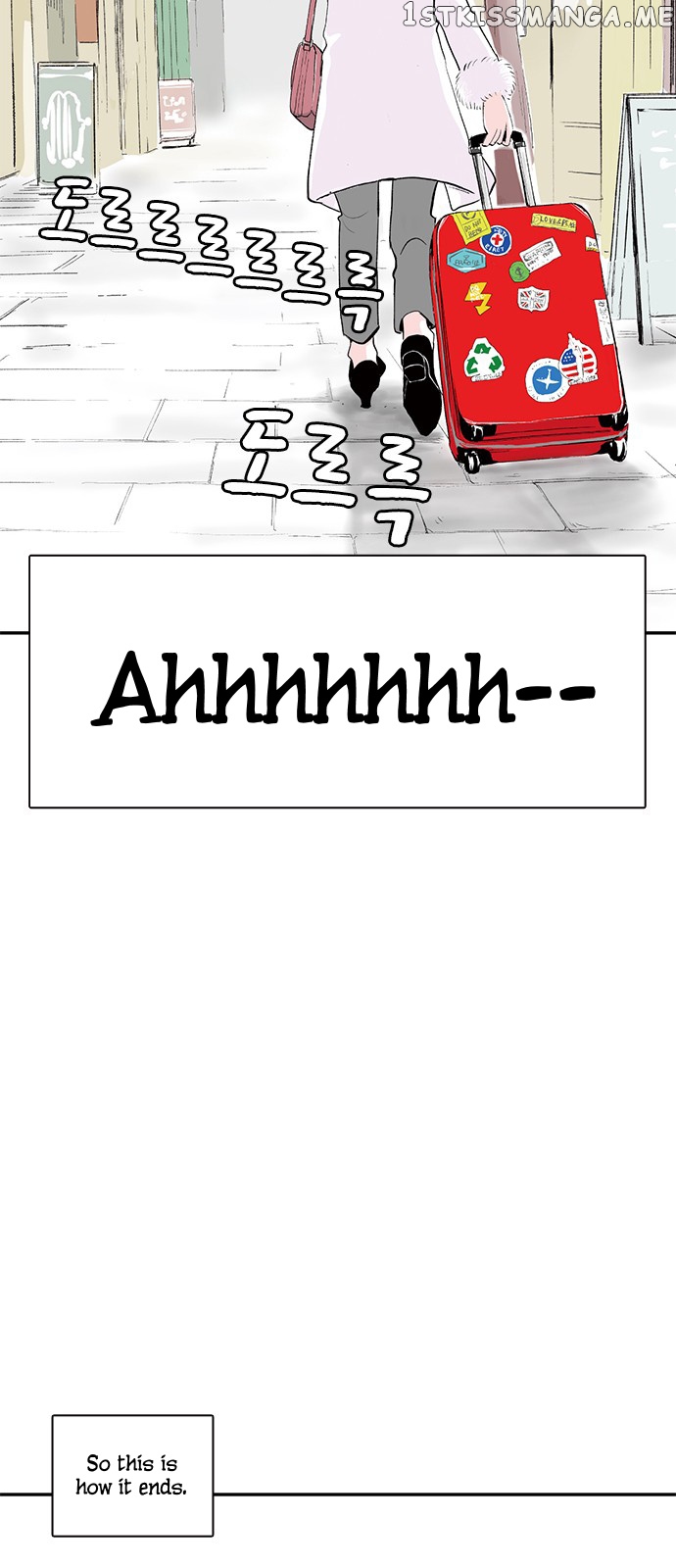 Fake Affair chapter 12 - page 20