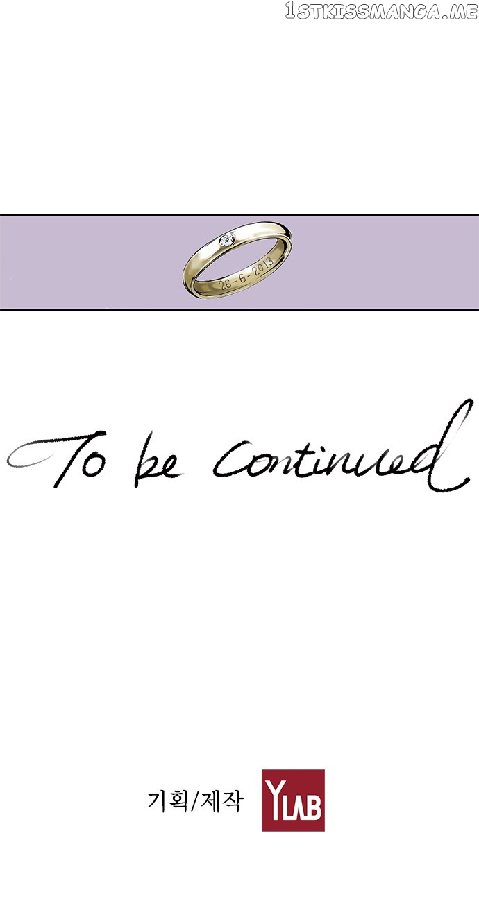 Fake Affair chapter 12 - page 26