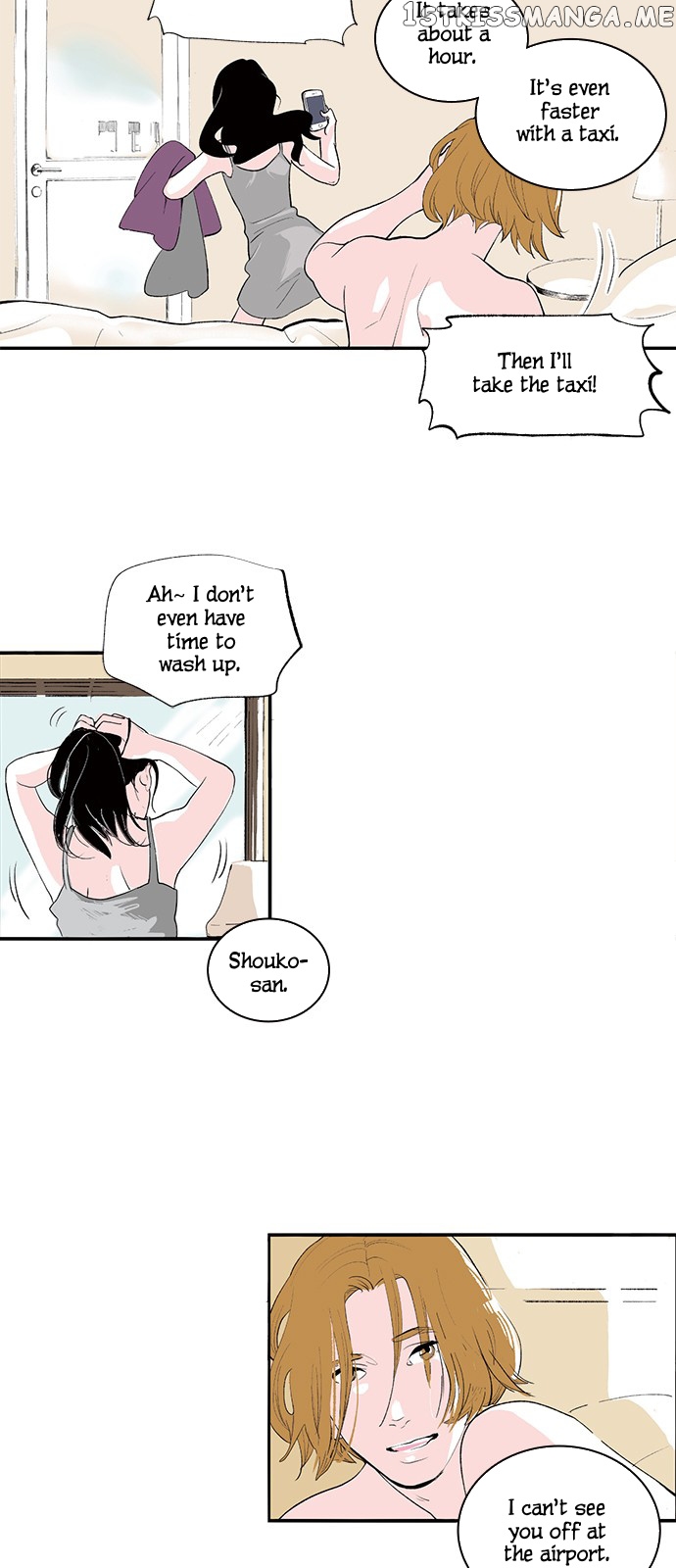 Fake Affair chapter 12 - page 6