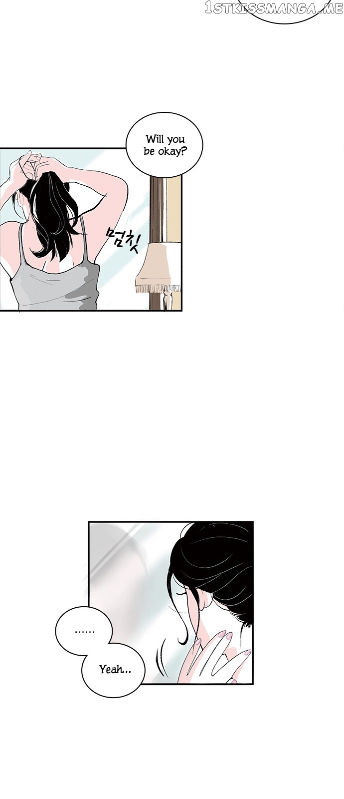 Fake Affair chapter 12 - page 7