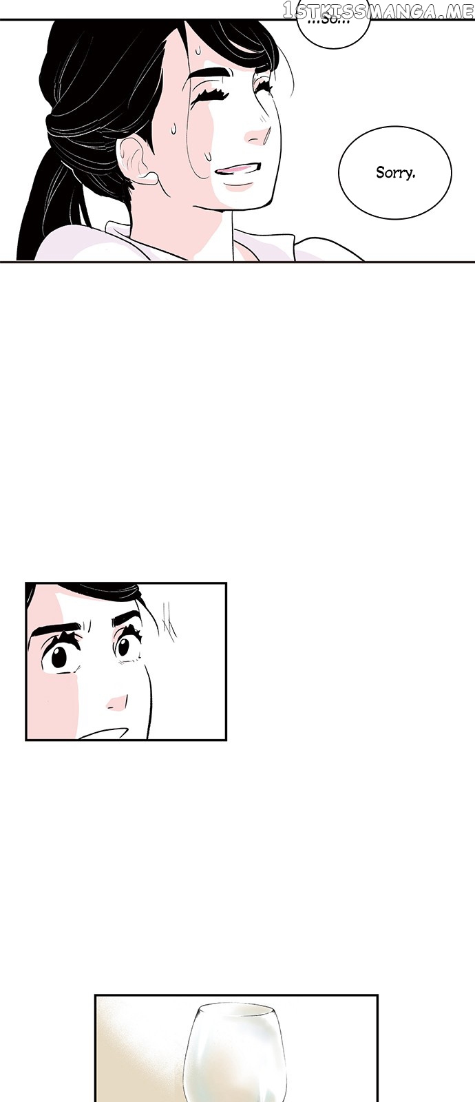 Fake Affair chapter 13 - page 12