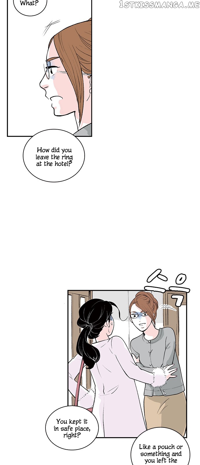 Fake Affair chapter 13 - page 14