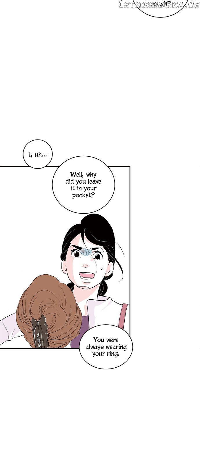 Fake Affair chapter 13 - page 15