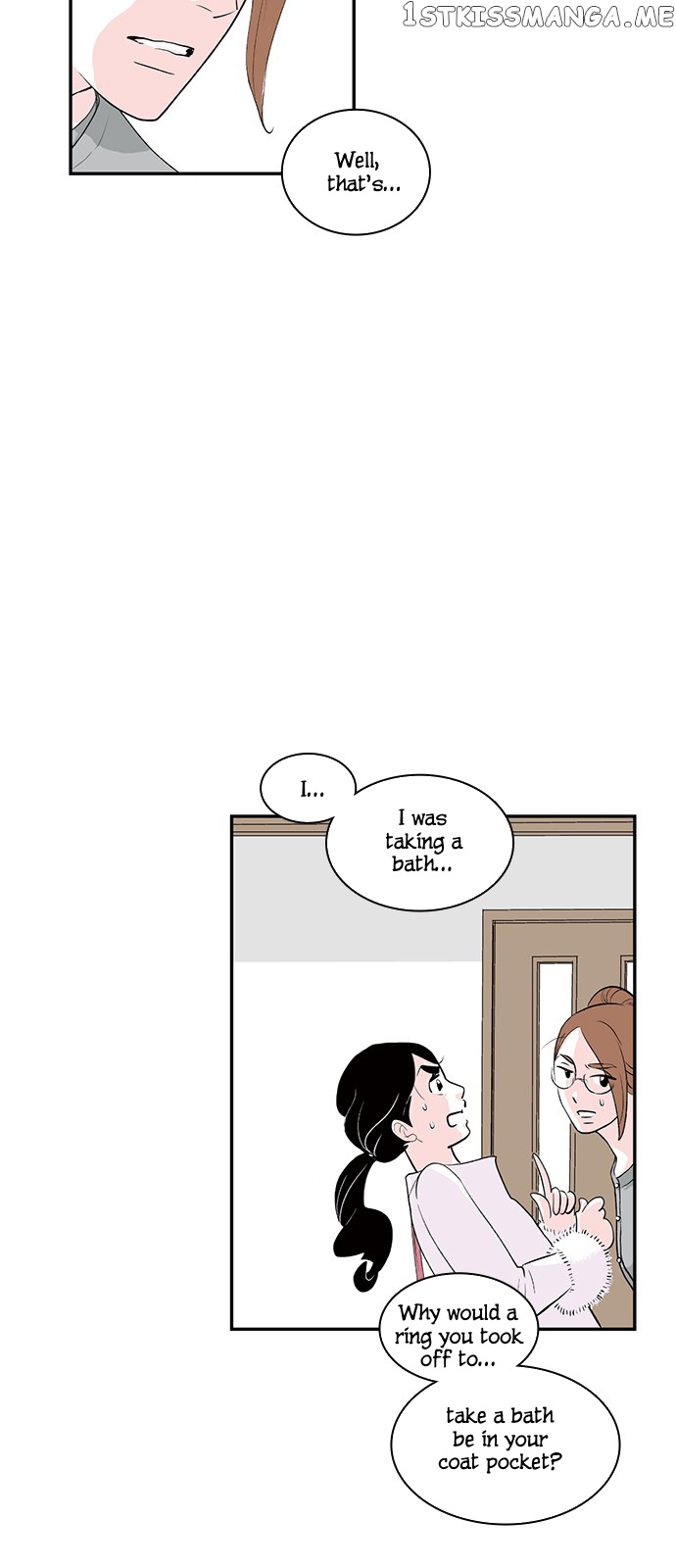 Fake Affair chapter 13 - page 17