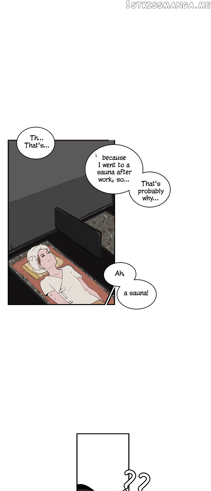 Fake Affair chapter 13 - page 18