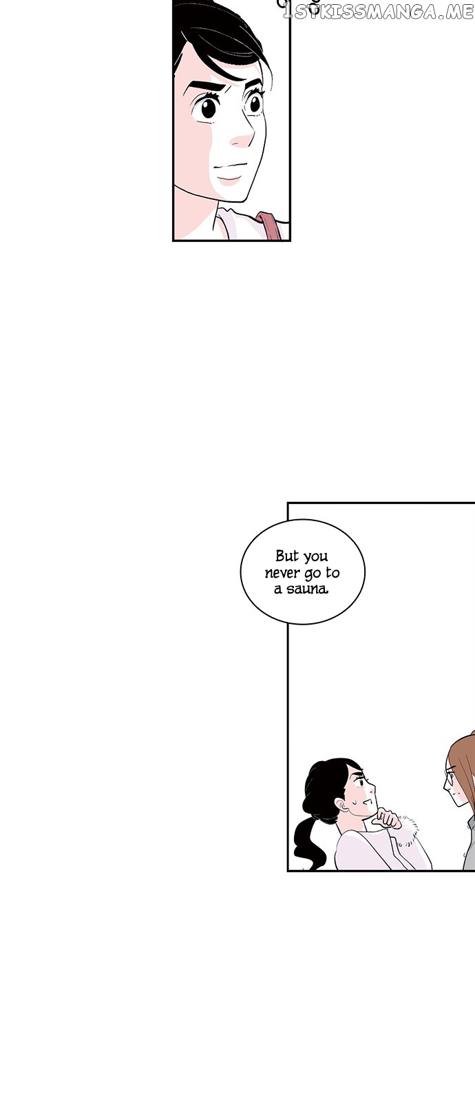 Fake Affair chapter 13 - page 19
