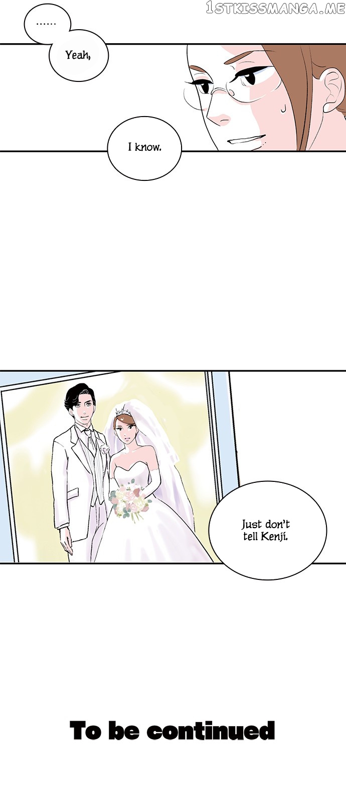 Fake Affair chapter 13 - page 20