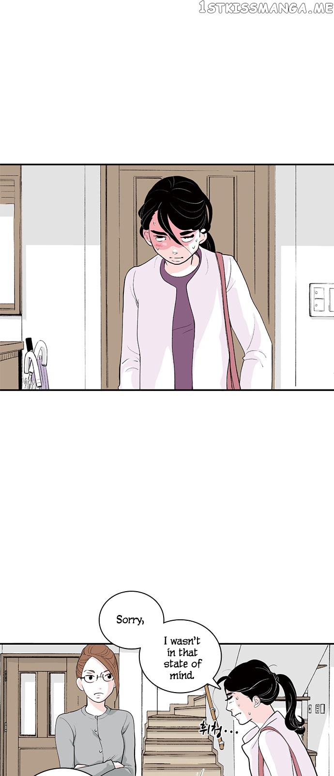 Fake Affair chapter 13 - page 3