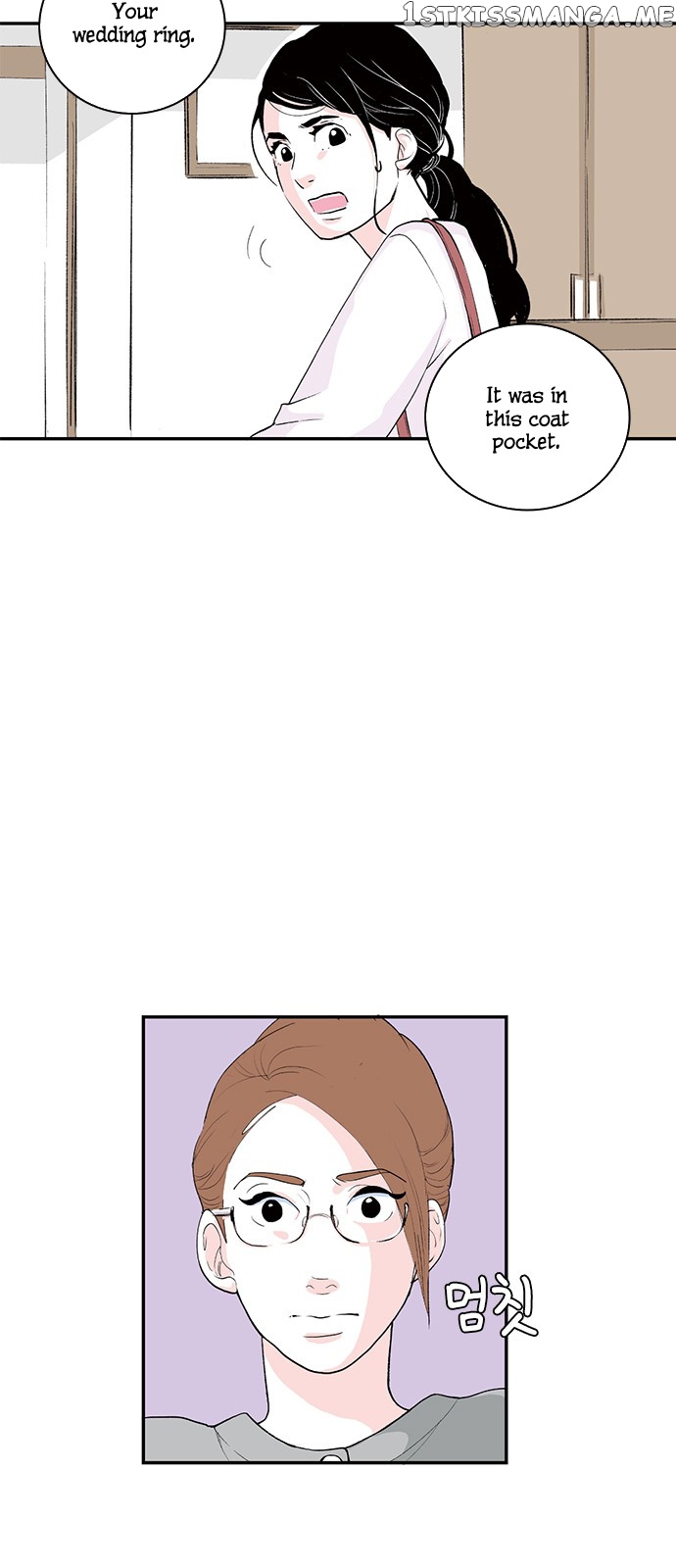 Fake Affair chapter 13 - page 7