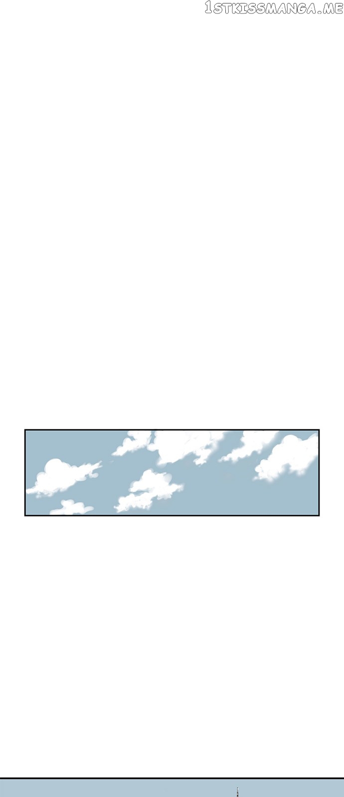Fake Affair chapter 14 - page 10