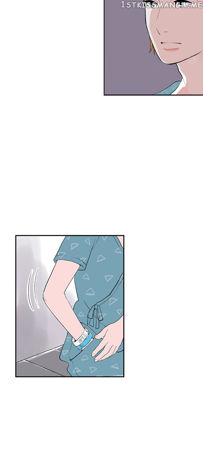 Fake Affair chapter 14 - page 14
