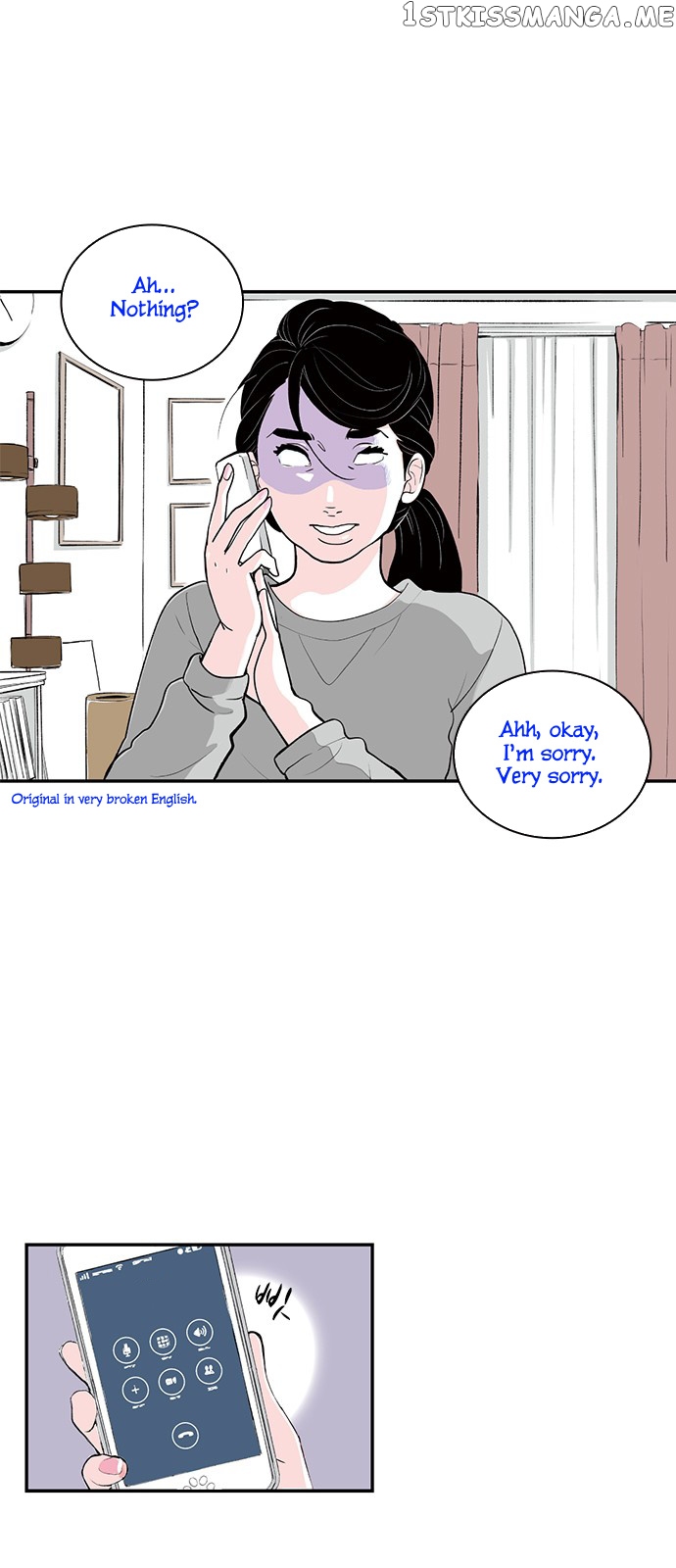 Fake Affair chapter 14 - page 19