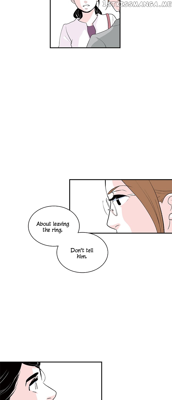 Fake Affair chapter 14 - page 2