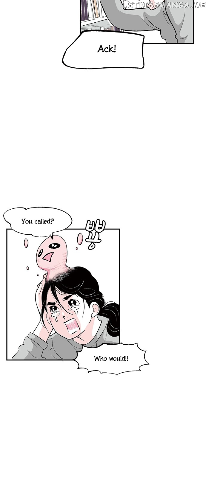 Fake Affair chapter 14 - page 22