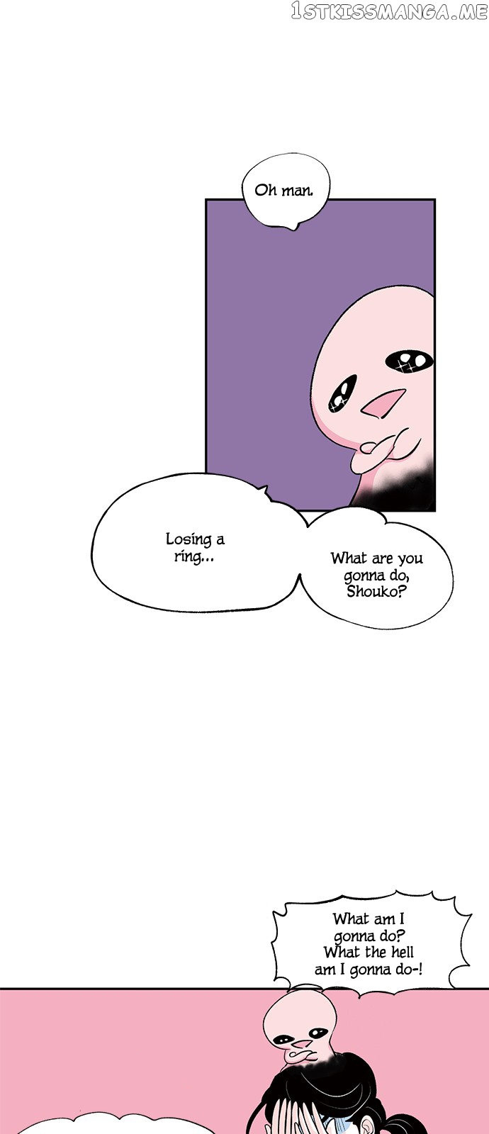Fake Affair chapter 14 - page 23