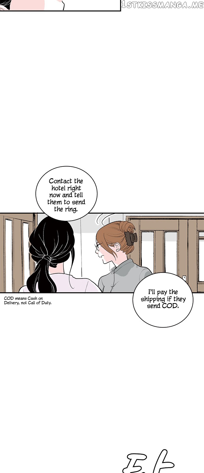 Fake Affair chapter 14 - page 3