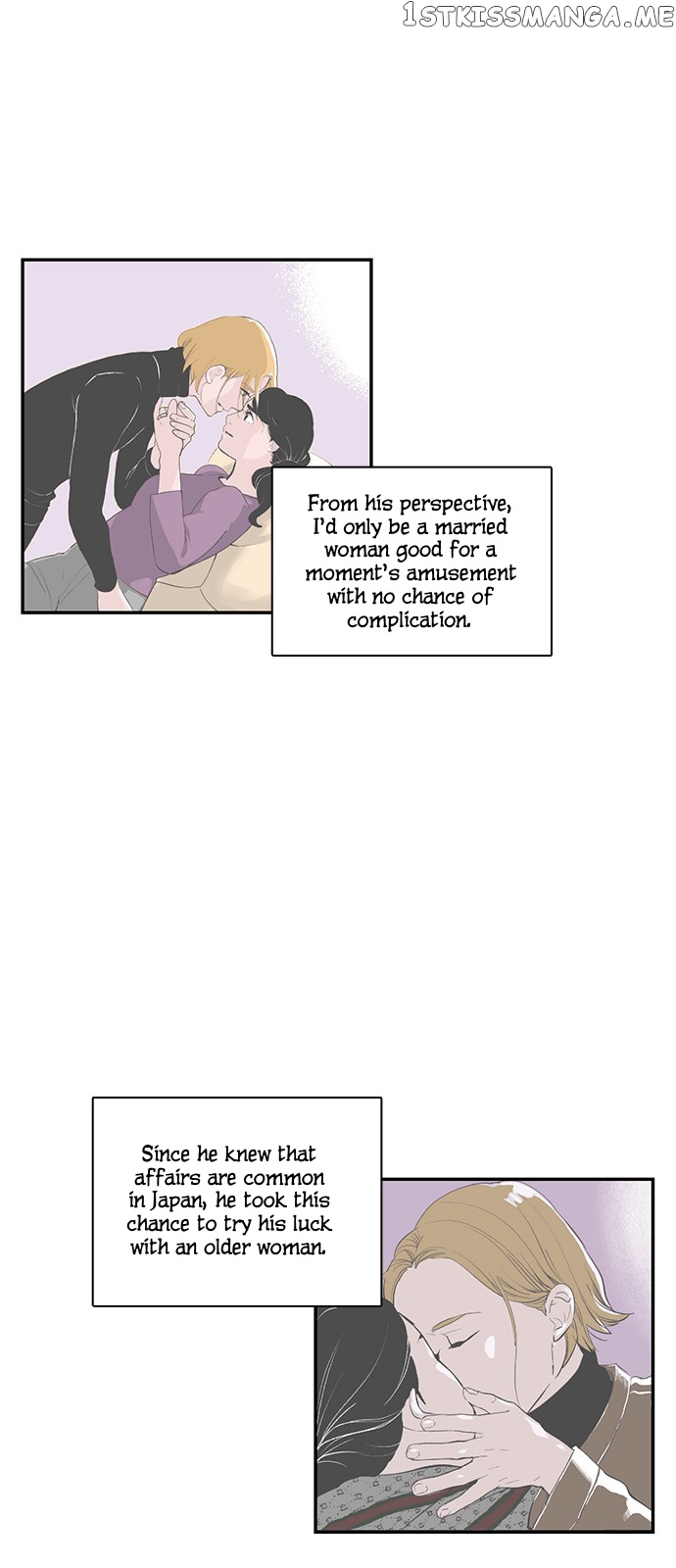 Fake Affair chapter 14 - page 31