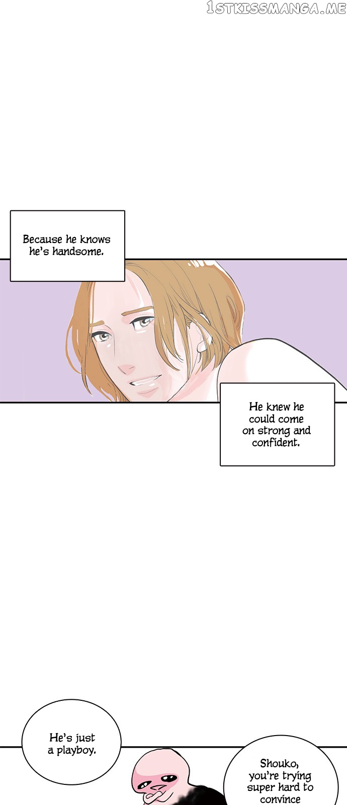 Fake Affair chapter 14 - page 32
