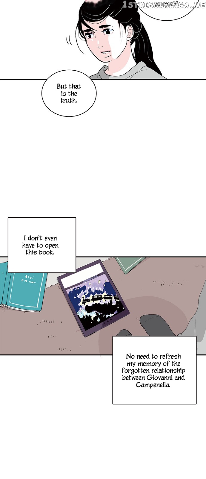 Fake Affair chapter 14 - page 33